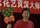 新娘捧花作品
