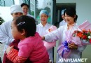 福建——首例甲型H1N1流感患者康复出院