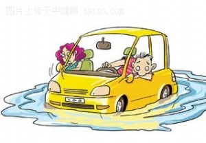 事故频发　雨天驾车四注意