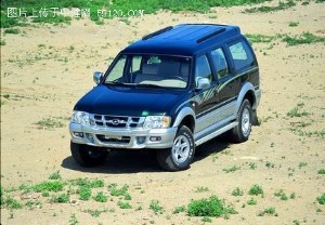 中兴SUV驾校教练专用车降价4000元[图]