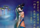 商家们“热恋”中国情人节，鲜花预定不涨价